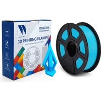Пластик NV Print NV-3D-PLA-P-CYAN (1.75мм, 1 кг, Cyan)