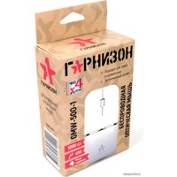 Мышь Гарнизон GMW-500-1