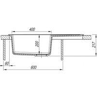 Кухонная мойка ARFEKA ZIA 76 Wet Graphite