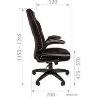 Игровое (геймерское) кресло CHAIRMAN Game 19 (черный/оранжевый) в Гродно