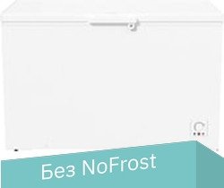 

Морозильный ларь Gorenje FH401CW