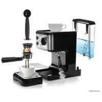 Рожковая кофеварка First FA-5476-1