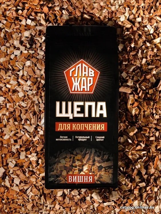 Щепа для копчения ГлавЖар Вишневая Cherry700 (700 г)