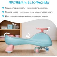 Каталка Nino V6 (розовый)