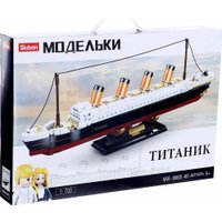 Конструктор Sluban Титаник M38-B0835 (481эл)