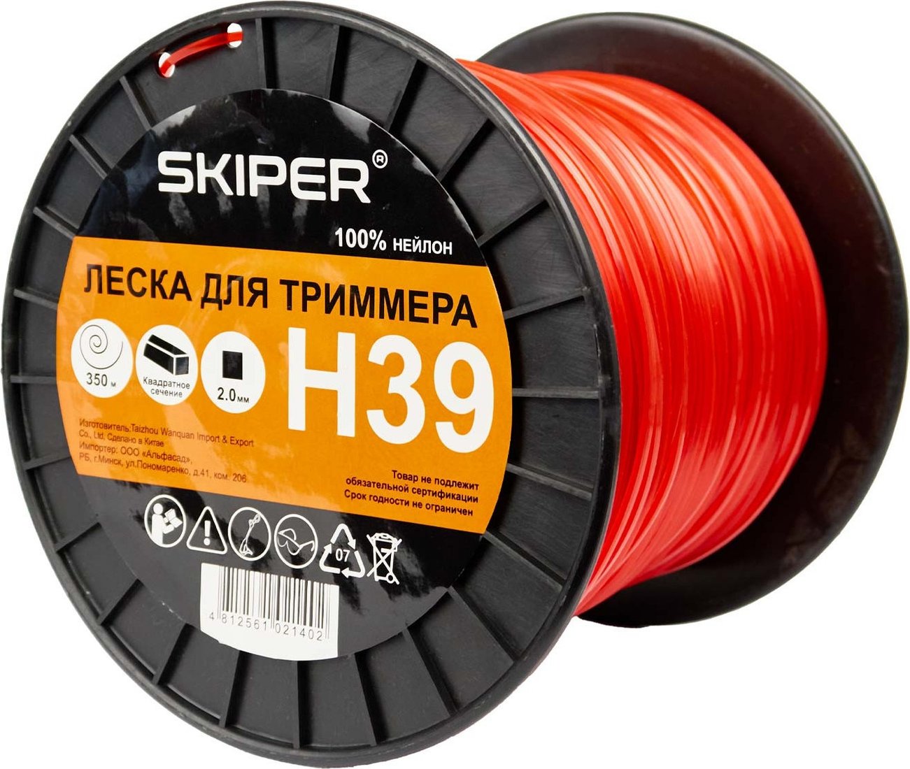 Леска для триммера Skiper H39