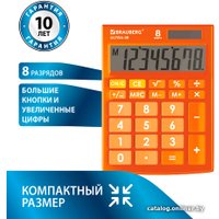 Бухгалтерский калькулятор BRAUBERG Ultra-08-RG 250511 (оранжевый)