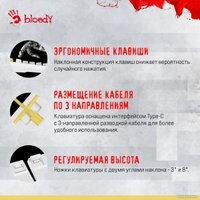 Клавиатура A4Tech Bloody S87 Energy White (Bloody BLMS Red Plus)