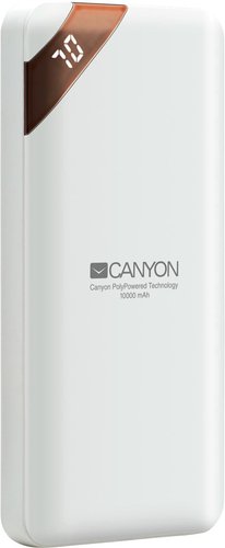 Canyon PB-102 10000mAh (белый)