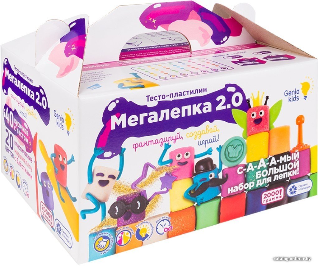 Набор для лепки Genio Kids Мегалепка 2.0 TA2010