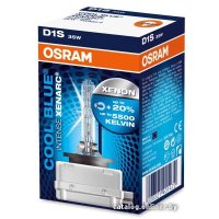 Ксеноновая лампа Osram Xenarc Cool Blue Intense D1S 1шт (66144CBI)
