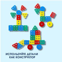 Сортер Alatoys Пирамидка ПЗЛ3516