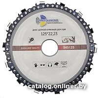 Отрезной диск цепной Trio Diamond 545125