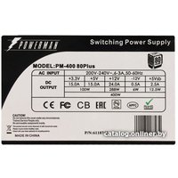 Блок питания Powerman PM-400 80Plus