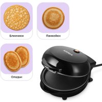 Блинница Kitfort KT-4628