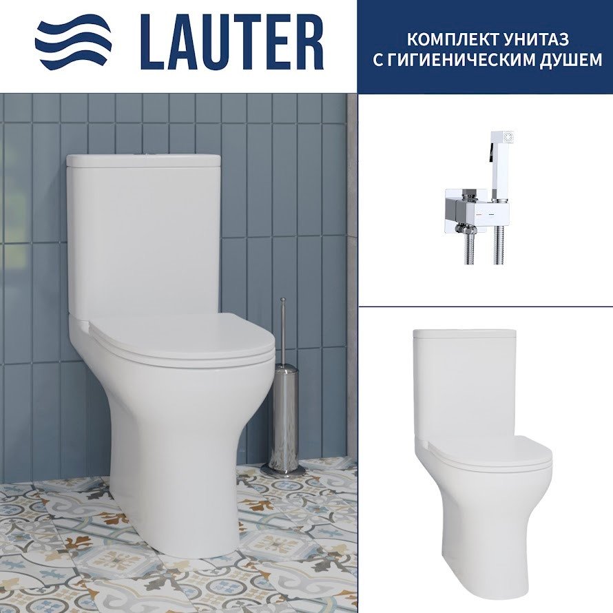 

Унитаз напольный Lauter W246 2110246 + гигиенический душ Rainix 21LT7711CH (горизонтальный выпуск)