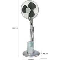 Вентилятор Proficare PC-VL 3069 LB