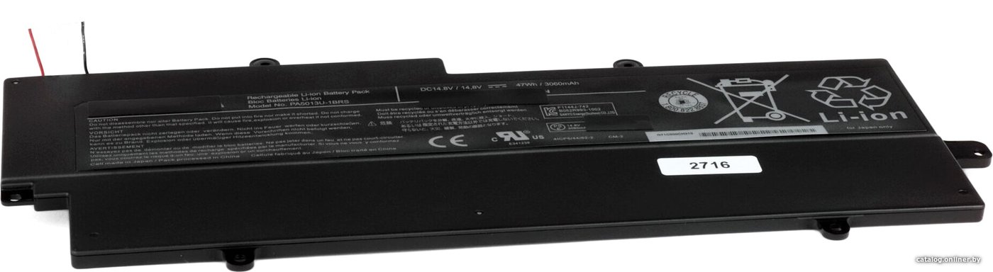 Аккумуляторы для ноутбуков Копия Toshiba Portege Z830, Z835, Z930, Z935 Series 14.8V 3060mAh