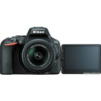 Зеркальный фотоаппарат Nikon D5500 Double Kit 18-55mm VR II + 55-200mm VR II