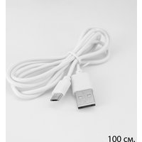 Ночник Risalux Сердце 10494659 (красный) в Лиде