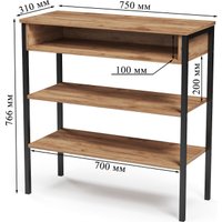 Стеллаж Mio Tesoro Mila Loft (дуб золотой крафт/черный)