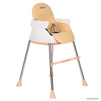 Высокий стульчик Pituso Bonito 3 в 1 (бежевый)