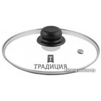 Крышка Традиция TR20P