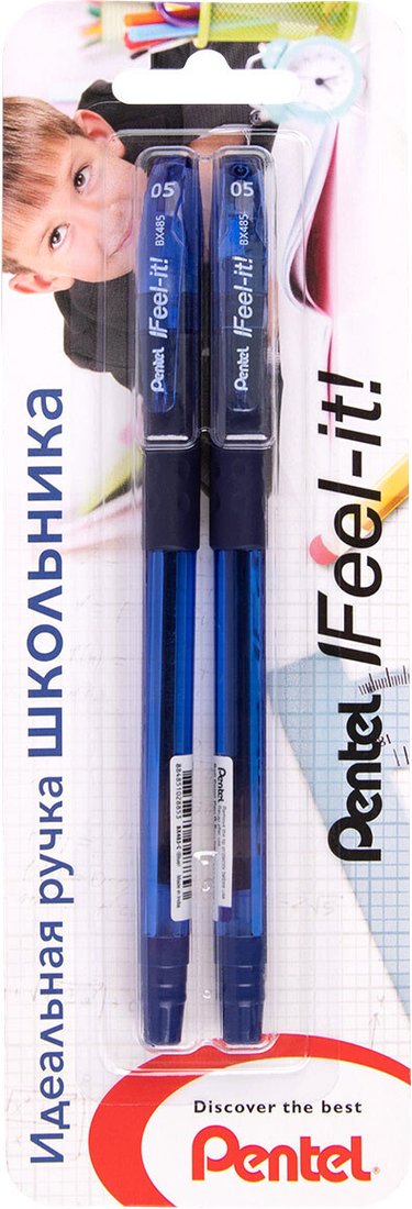 

Набор шариковых ручек Pentel XBX485-CC (2 шт)