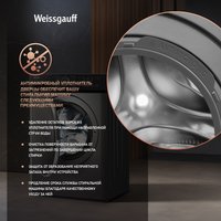 Стирально-сушильная машина Weissgauff WMD 4828 Inverter Steam Grey