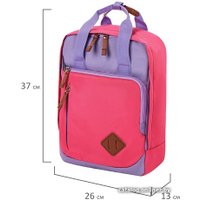 Городской рюкзак BRAUBERG Friendly 270092