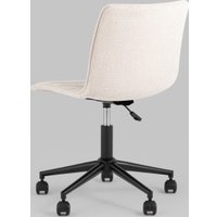 Офисное кресло Stool Group Tyler (бежевый M-65595P Champagne)