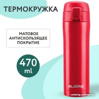 Термокружка Laima 608081 470 мл (красный)