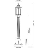 Садовый светильник Odeon Light Mavret 4961/1F