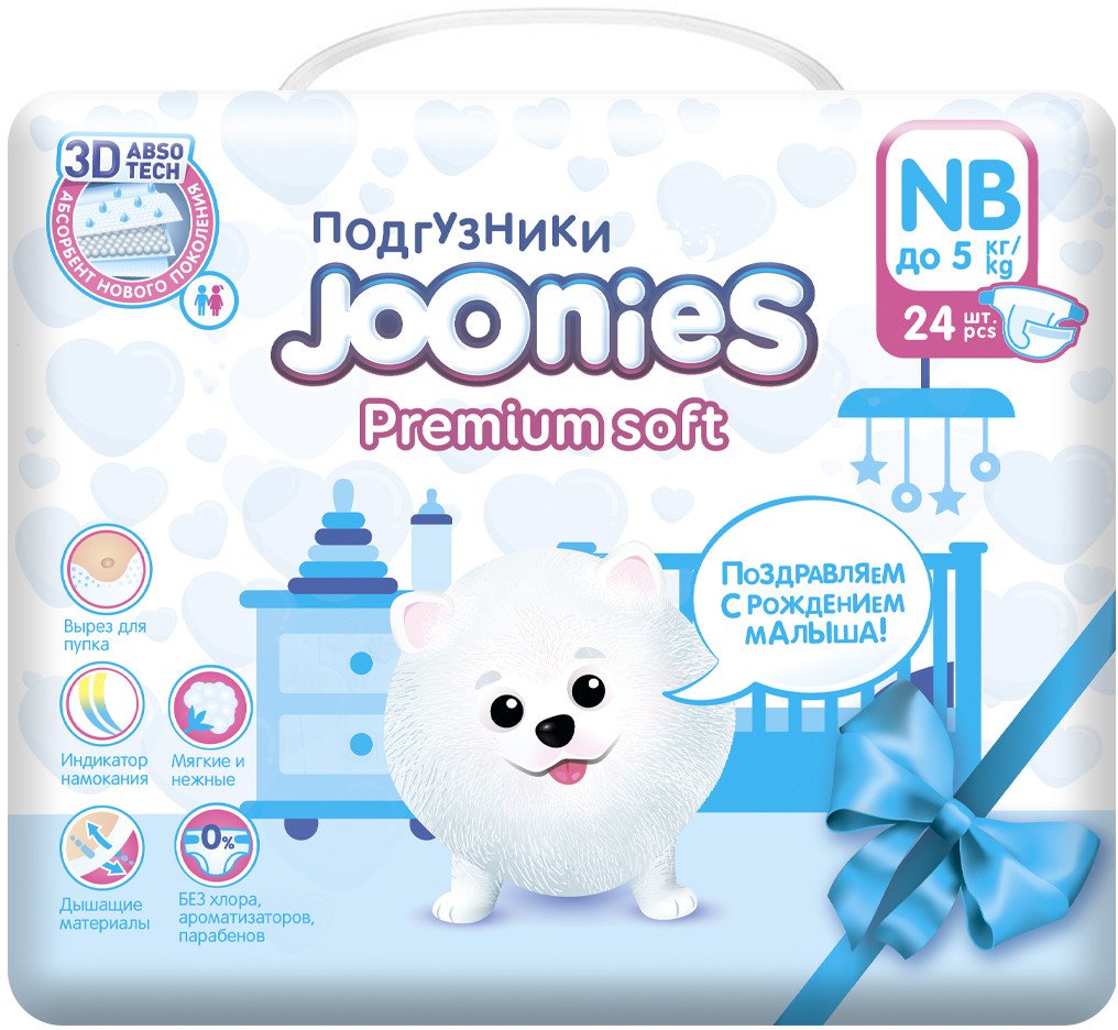

Подгузники Joonies Premium Soft NB 0-5 кг (24 шт)