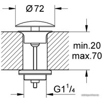 Донный клапан Grohe 65808000