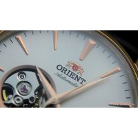 Наручные часы Orient FDB08001W