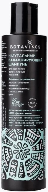 

Шампунь Botavikos Aromatherapy Energy натуральный балансирующий 200мл