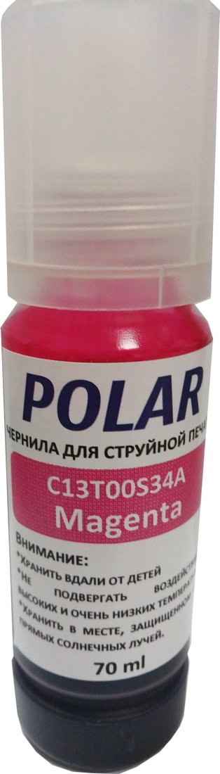 

Чернила Polar P-C13T00S34A (аналог Epson C13T00S34A)