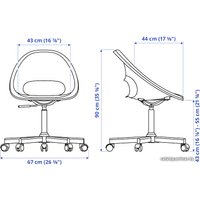  Ikea Элдбергет/Мальскэр 293.318.58 (бежевый)