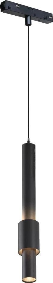 Трековый светильник iLedex Vision 4822-014-H320-12W-24DG-4000K-BK