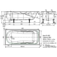 Ванна Универсал Сибирячка 180x80 в Гомеле