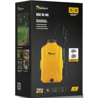Аккумуляторный опрыскиватель Kolner KSC 18-16L (без АКБ)