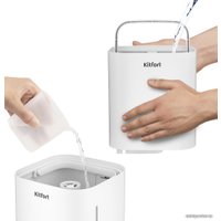 Увлажнитель воздуха Kitfort KT-2810