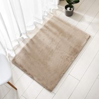 Ковер для детской Sofi De MarkO Camilla 80х120 КВ-Км6-80x120 (светло-бежевый)