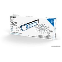 Уличный прожектор Gauss Qplus 629535300