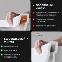 Унитаз подвесной Roxen Porto 530155-01 Rimless Soft Close