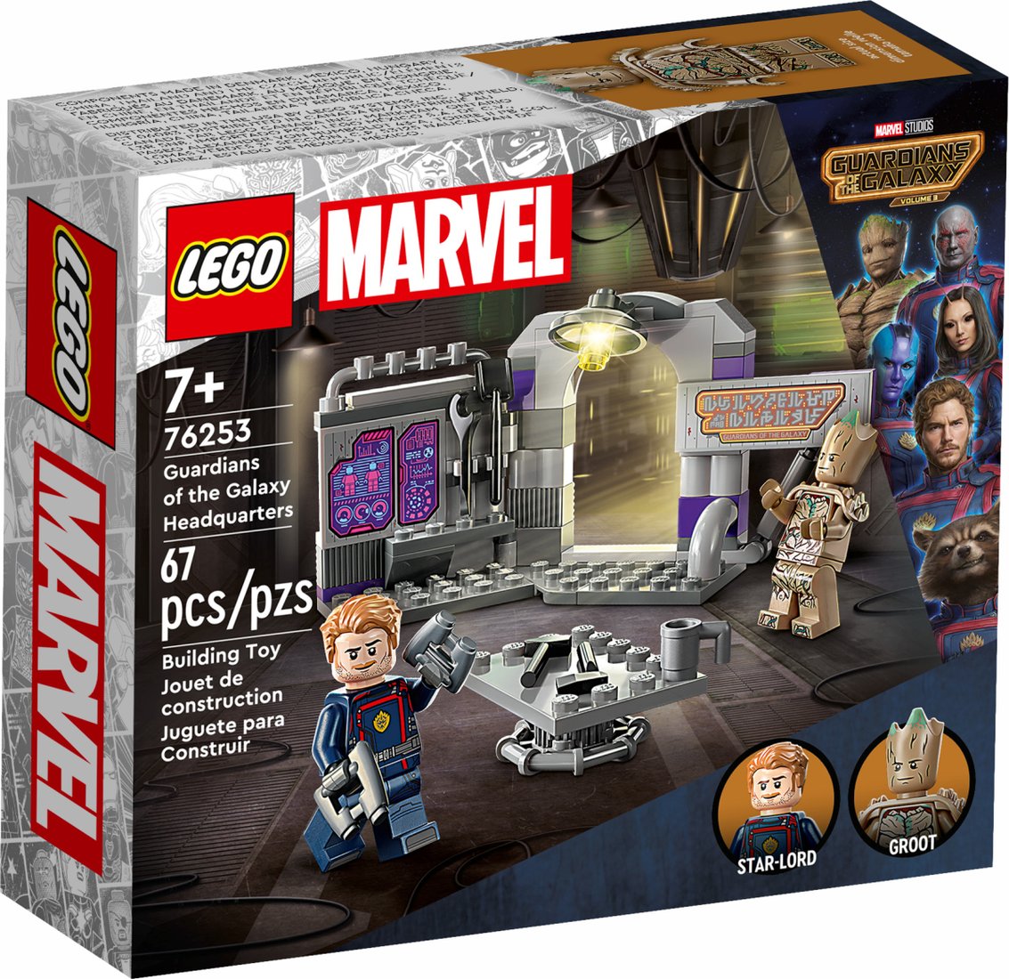 

Конструктор LEGO Marvel Super Heroes 76253 Штаб-квартира Стражей Галактики