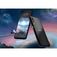 Смартфон HTC Desire 22 Pro 8GB/128GB (черный)