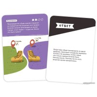 Настольная игра Brainy Trainy Воображение УМ463