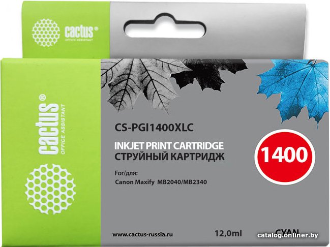 Картридж CACTUS CS-PGI1400XLC (аналог Canon PGI-1400XL C)